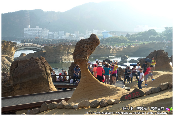 【三代同堂】大手牽小手我們一起走。北海岸2天1夜玩山玩海，親子旅行輕鬆遊