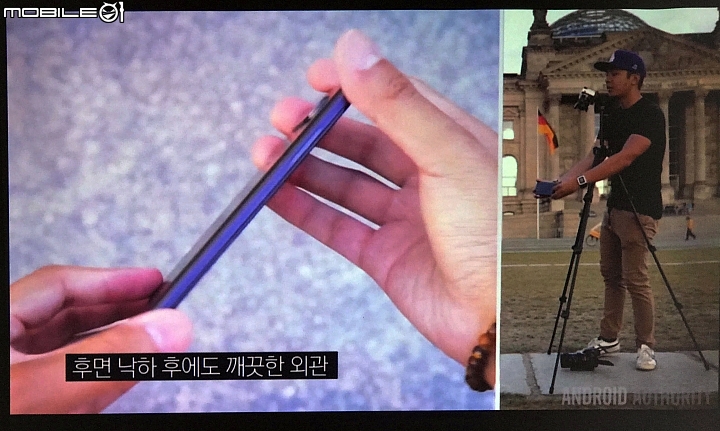 [高雄場]用文章讓你彷彿在現場體驗LG V20的心得分享