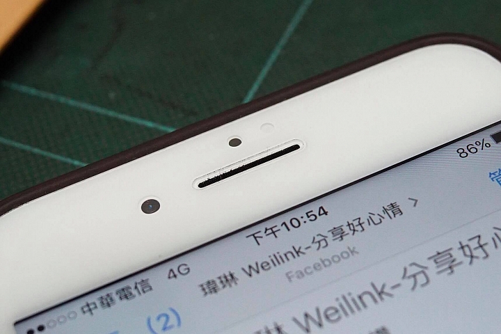 WeiLink 玻璃螢幕保護貼殘膠