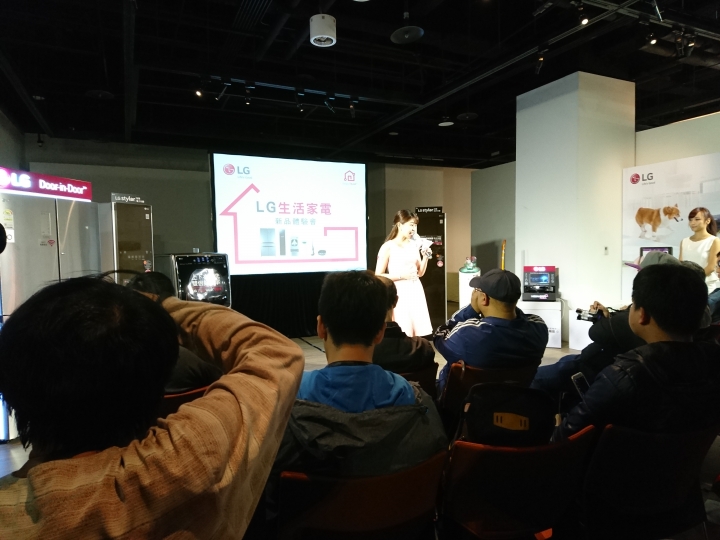[ 體驗會 ] LG 隨心所智，美好無界 WiFi智慧小家電。。。台北三創場