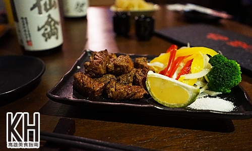 高雄新興區美食推薦《酒楽》日式居酒屋炭火燒烤熱炒美食推薦