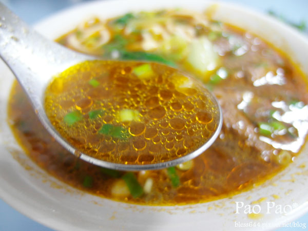 【台中】老趙排骨牛肉麵~東豐鐵馬道美食~近東勢客家文化園區