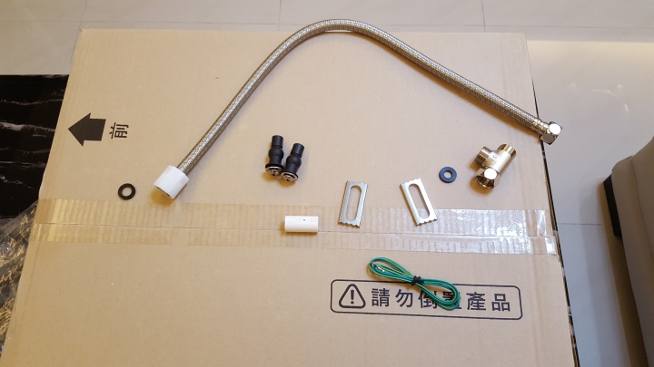 [分享]CP值超高的免治座