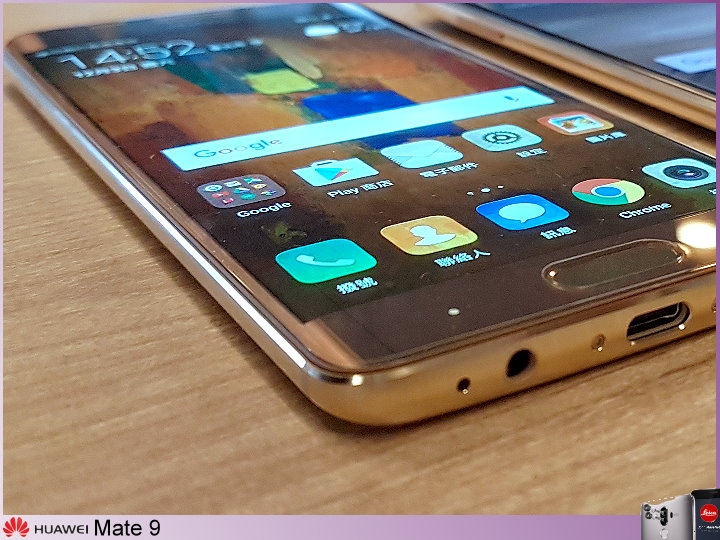 【體驗活動】天生快 一生快 ~ 全新旗艦機 HUAWEI Mate 9 極速奢華體驗會