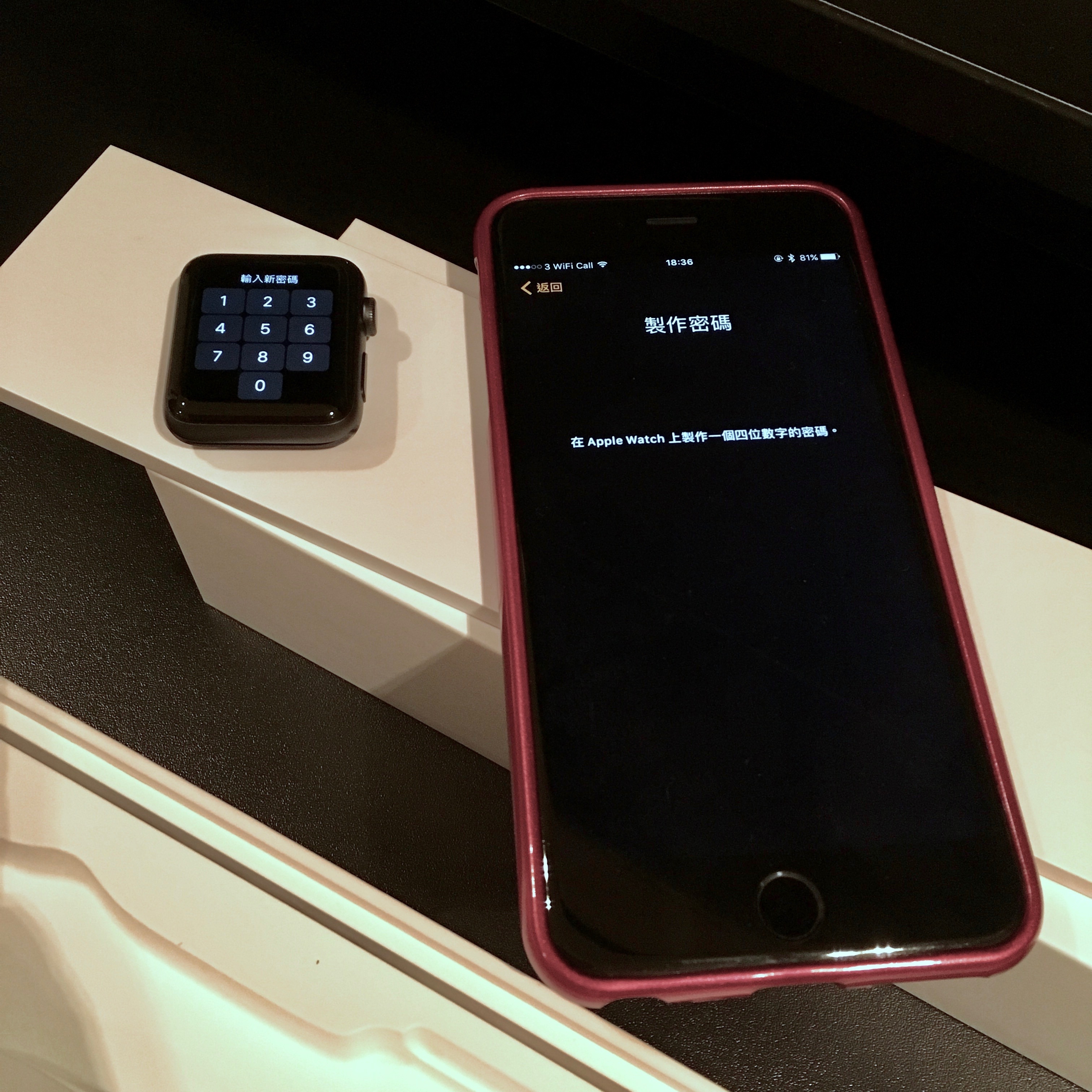 [多圖] Apple Watch Series 2 + 配件開箱文