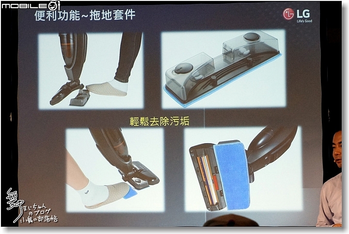 [無線生活‧智慧無限]LG SmartThinQ物聯網家電體驗會讓生活更美好