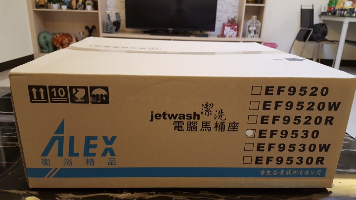 [分享]CP值超高的免治座