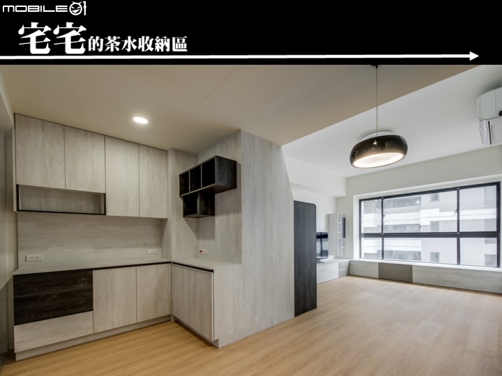 單身住宅，首購首開箱，一個人也要過的好 !  黑白灰極簡宅