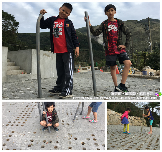 【三代同堂】大手牽小手我們一起走。北海岸2天1夜玩山玩海，親子旅行輕鬆遊