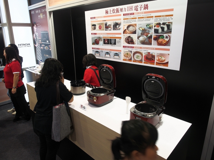 ∞☆★ 怪叔叔在華山遇見Hitachi ☆★∞ 《Hitachi家電生活美學進化展》體驗會 心得分享
