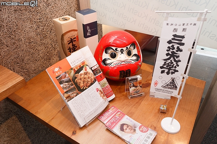 [採訪]風來坊串串 11月份景點活動網友聚餐記錄