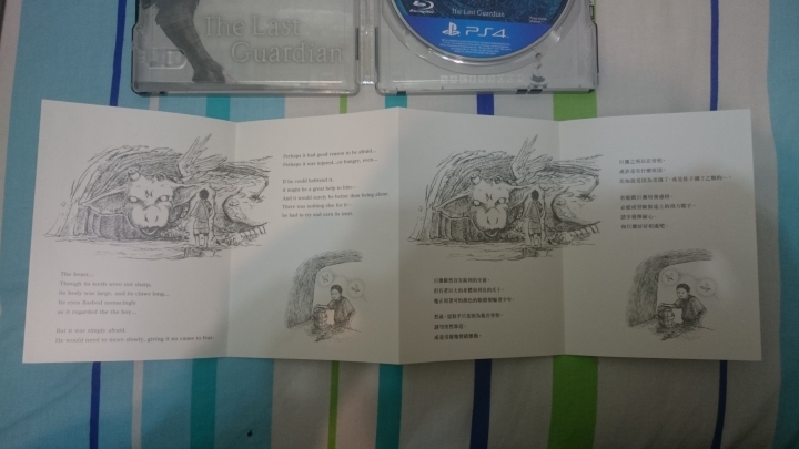 《食人巨鷹 TRICO》中文珍藏版 簡易開箱