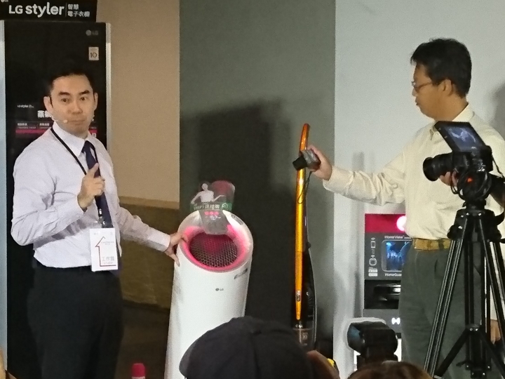 [ 體驗會 ] LG 隨心所智，美好無界 WiFi智慧小家電。。。台北三創場