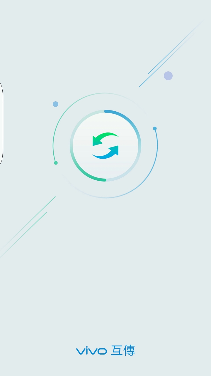 VIVO Xplay6 旗艦新品開箱