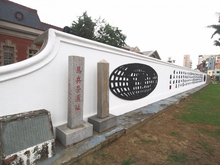 是瘋了嗎，竟然可以上法院玩耍?? -- 臺南市 中西區 原臺南地方法院