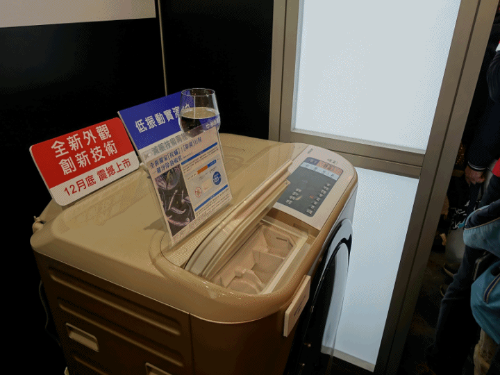 ∞☆★ 怪叔叔在華山遇見Hitachi ☆★∞ 《Hitachi家電生活美學進化展》體驗會 心得分享