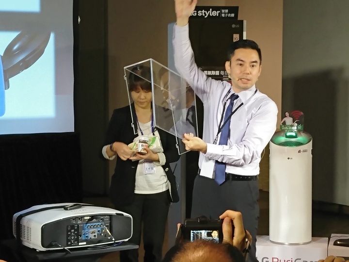 [ 體驗會 ] LG 隨心所智，美好無界 WiFi智慧小家電。。。台北三創場