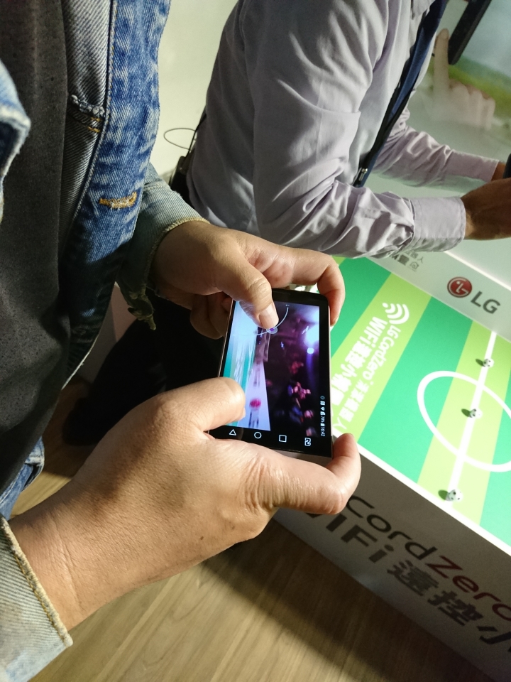 [ 體驗會 ] LG 隨心所智，美好無界 WiFi智慧小家電。。。台北三創場