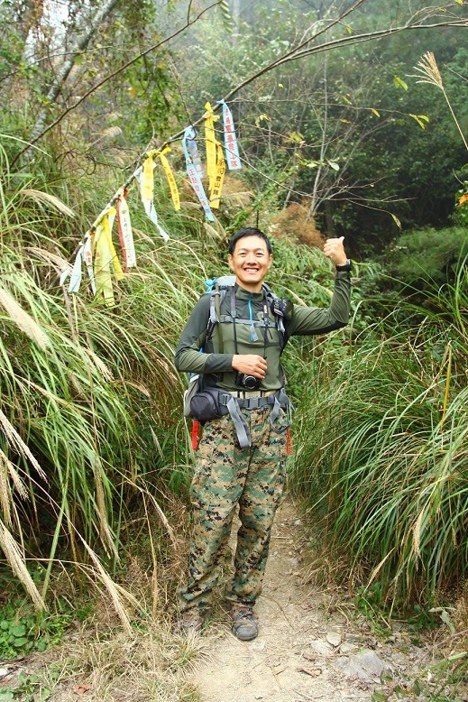 天公作美的南湖大山四日行程