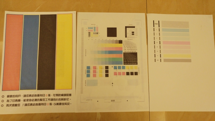 CANON MG5270連續供墨系統開箱與安裝