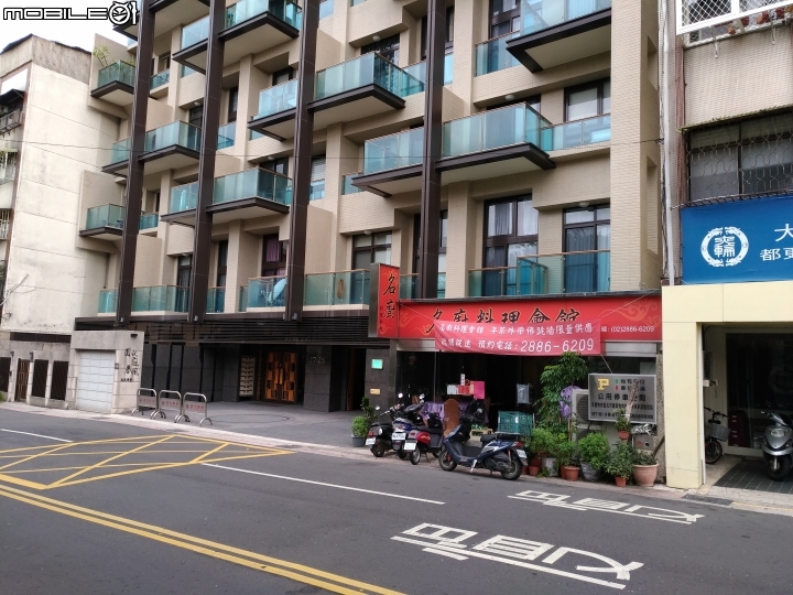 請教這種公用車位是大家能停的嗎~