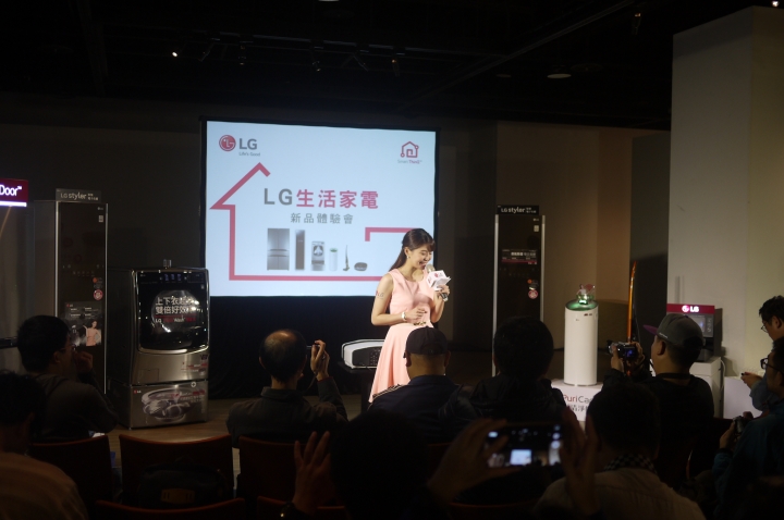 Monile01 X LG 隨心所智 美好無界 WiFi智慧小家電體驗會