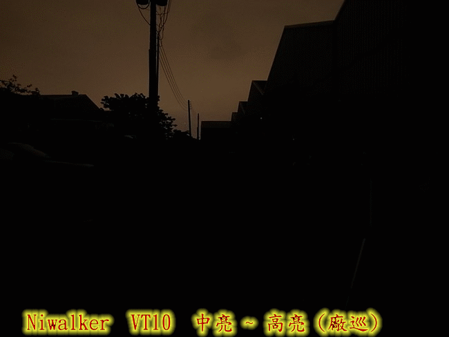 NIWALKER  VT10 (18650x2) 月牙戟變身型遠射筒