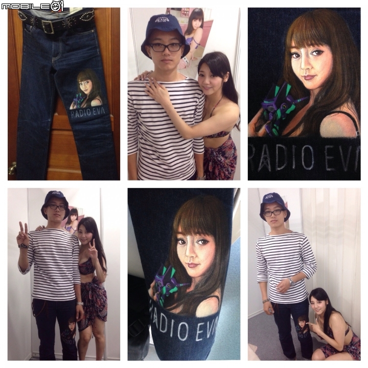 [福音暫逝] RadioEva DIY PatchedJeans (完全體)