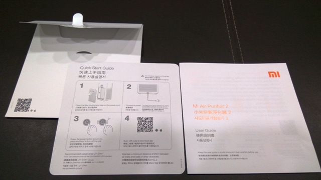小米空氣淨化器2 Cost performance ratio