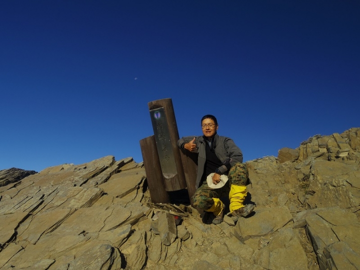 天公作美的南湖大山四日行程