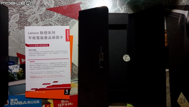 Lenovo YOGA BOOK for Windows10 到手