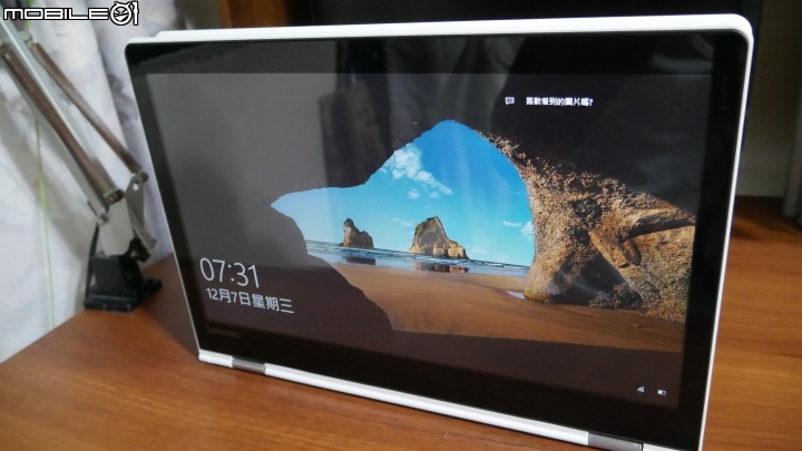 LenovoYOGA 510 14吋觸控翻轉平板筆電(i7-7500U/8G/1TB/R5 M430 2G/Win10)超簡單開箱