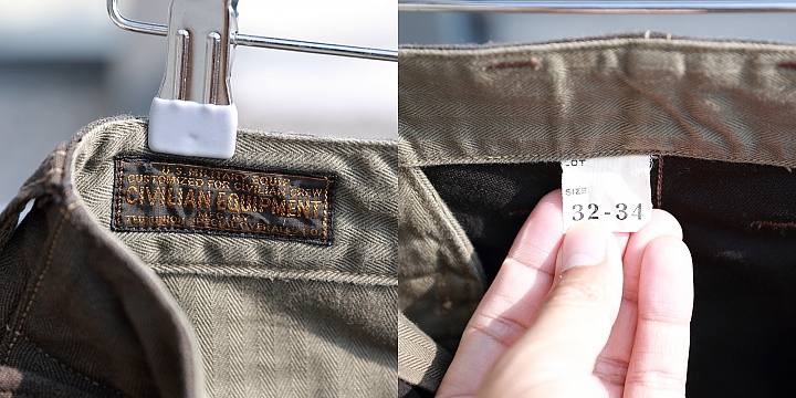[遺珠之憾] Freewheelers "GROUND CREW TROUSERS"