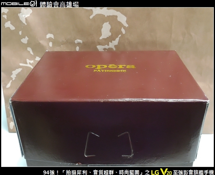 94強！「拍攝犀利、音質超群、時尚堅固」之 LG V20 至強影音旗艦手機 Mobile01體驗會高雄場