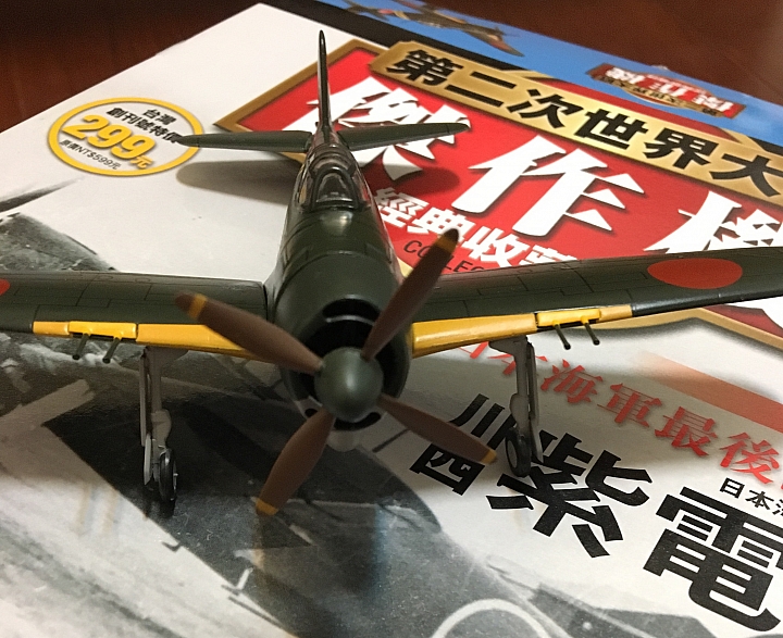 二次世界大戰傑作機