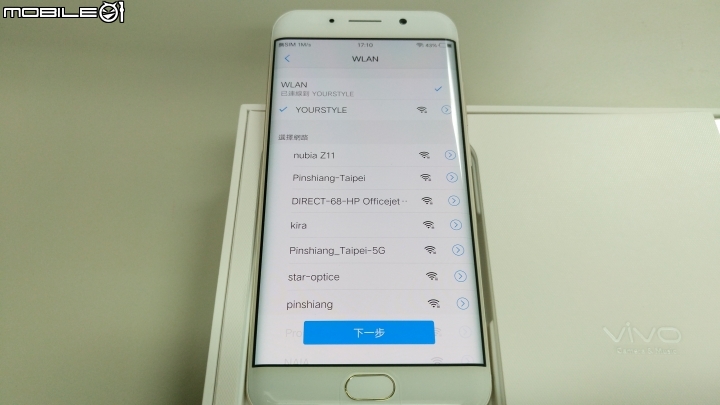 [開箱]VIVO XPLAY6 四曲面螢幕 6GB+128GB / 4G+3G雙卡雙待 簡單分享~
