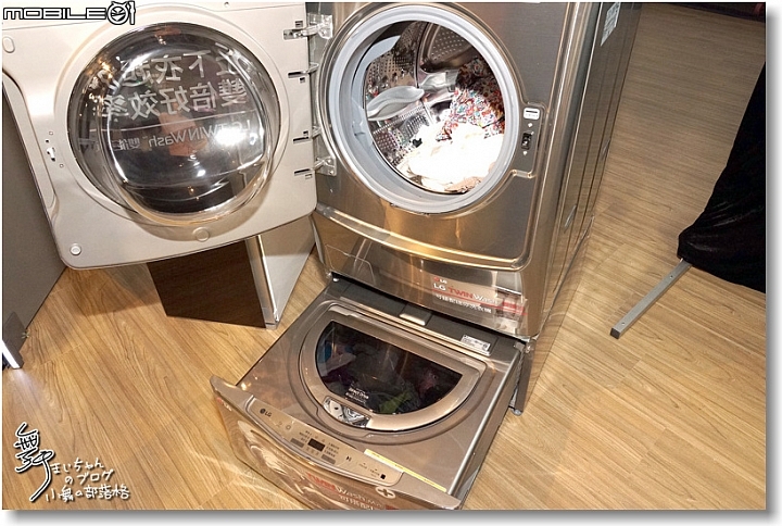 [無線生活‧智慧無限]LG SmartThinQ物聯網家電體驗會讓生活更美好