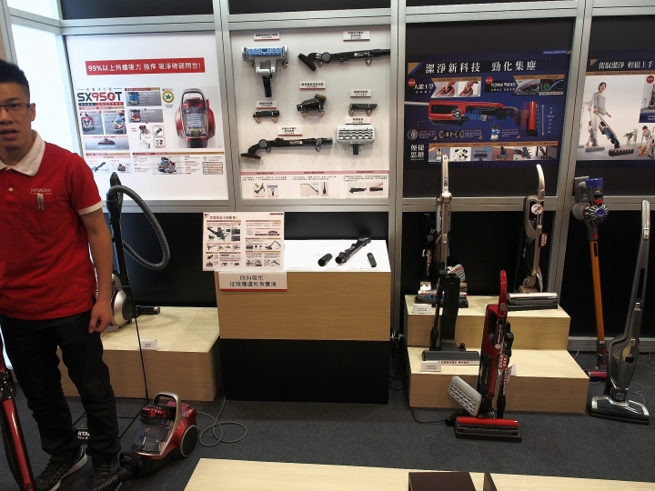 ∞☆★ 怪叔叔在華山遇見Hitachi ☆★∞ 《Hitachi家電生活美學進化展》體驗會 心得分享