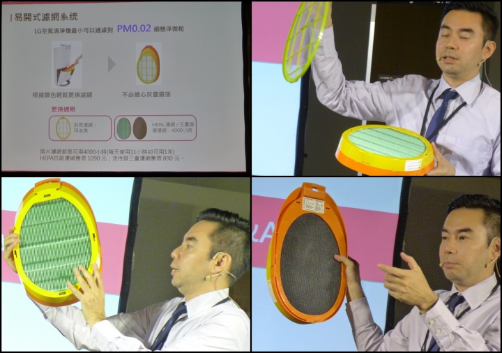 LG WiFi智慧小家電~享受無界且隨心的體驗