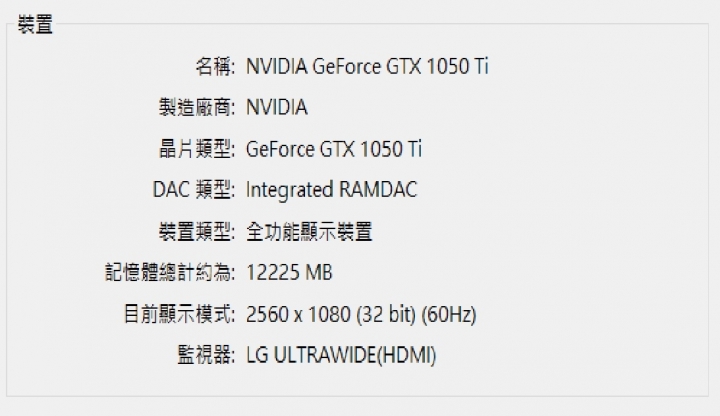 關於黑沙配備請見