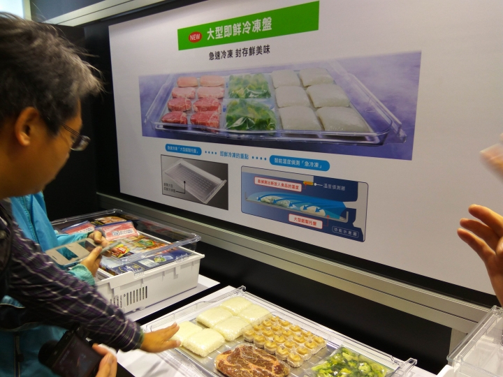 Hitachi家電生活美學進化--見證日本工藝