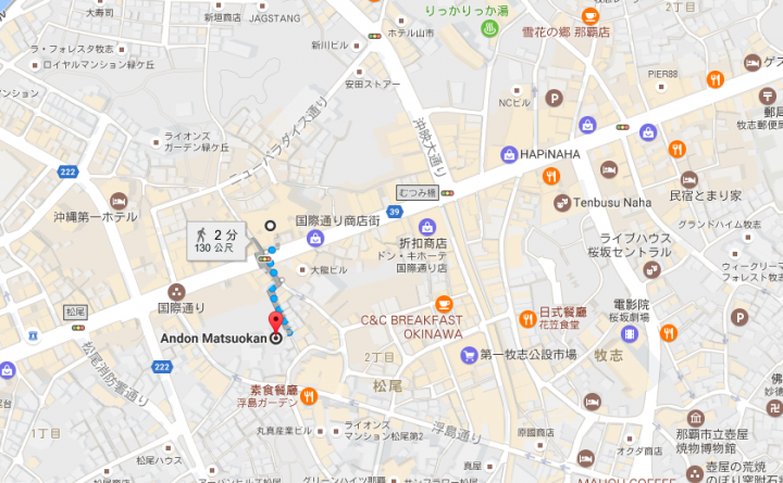 20161204那霸永不放棄烙賽馬！
