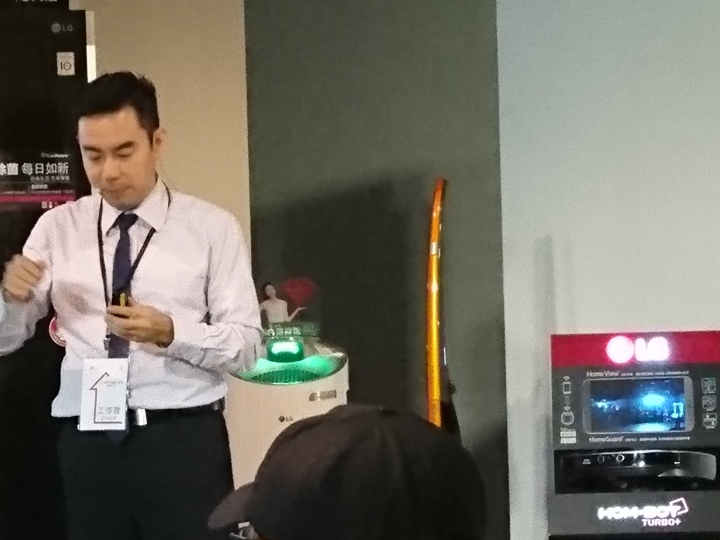 [ 體驗會 ] LG 隨心所智，美好無界 WiFi智慧小家電。。。台北三創場