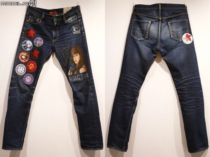 [福音暫逝] RadioEva DIY PatchedJeans (完全體)