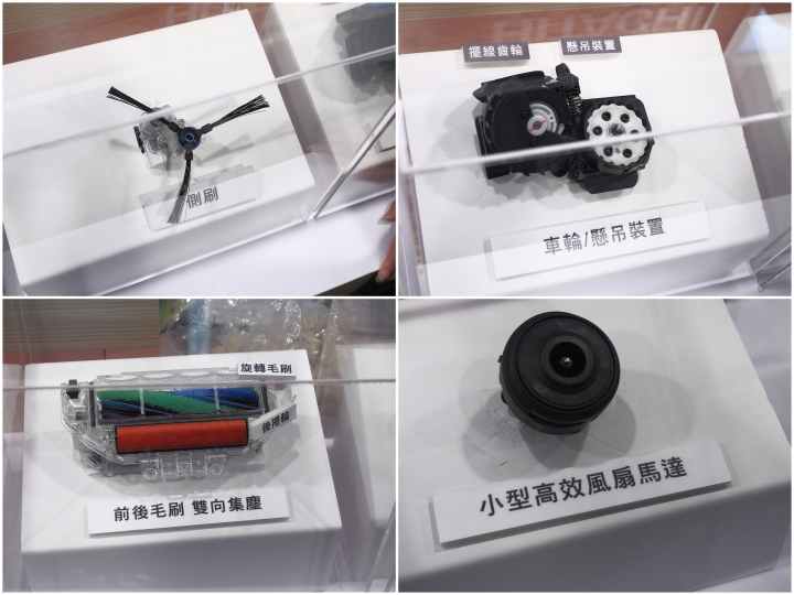 ∞☆★ 怪叔叔在華山遇見Hitachi ☆★∞ 《Hitachi家電生活美學進化展》體驗會 心得分享