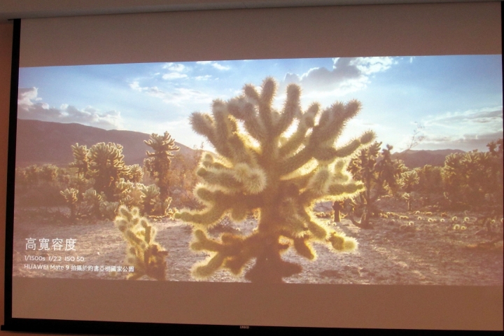 <<二代徠卡雙鏡頭>> Huawei Mate 9 <<體驗會心得分享>>