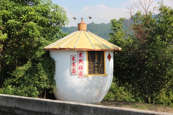 台 灣 米 倉 田 中 之 旅 ( 下 ) 騎 遊 八 堡 圳