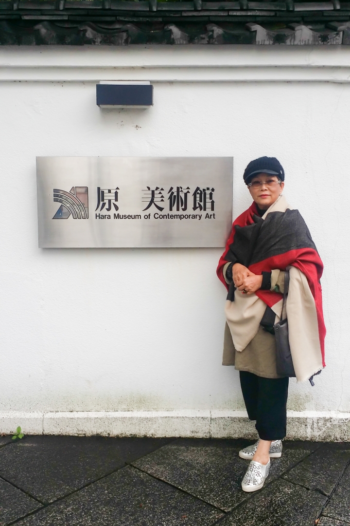 第一次帶媽媽日本東京八天七夜自助之旅 (圖多文多慎入)