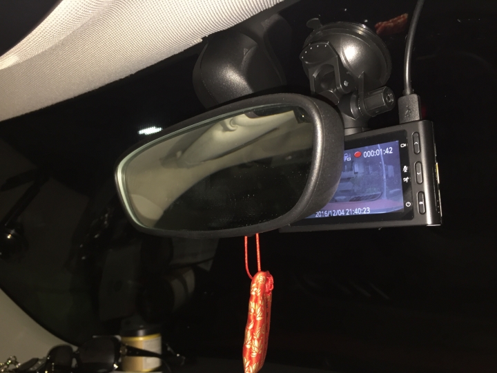 小資女牽新車購新機小開箱—Vico MF1