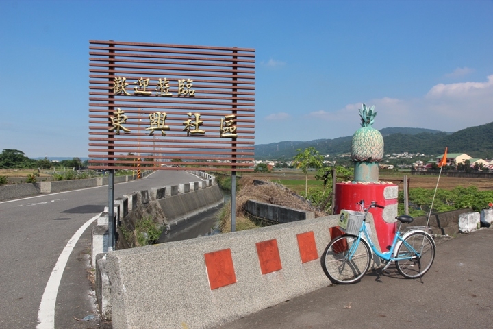 台 灣 米 倉 田 中 之 旅 ( 下 ) 騎 遊 八 堡 圳